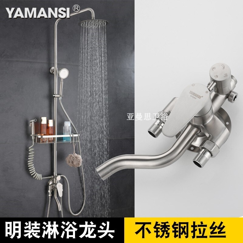 Gambar 304 stainless steel with the shower faucet shower bathroom shower set the bathroom with the shower head