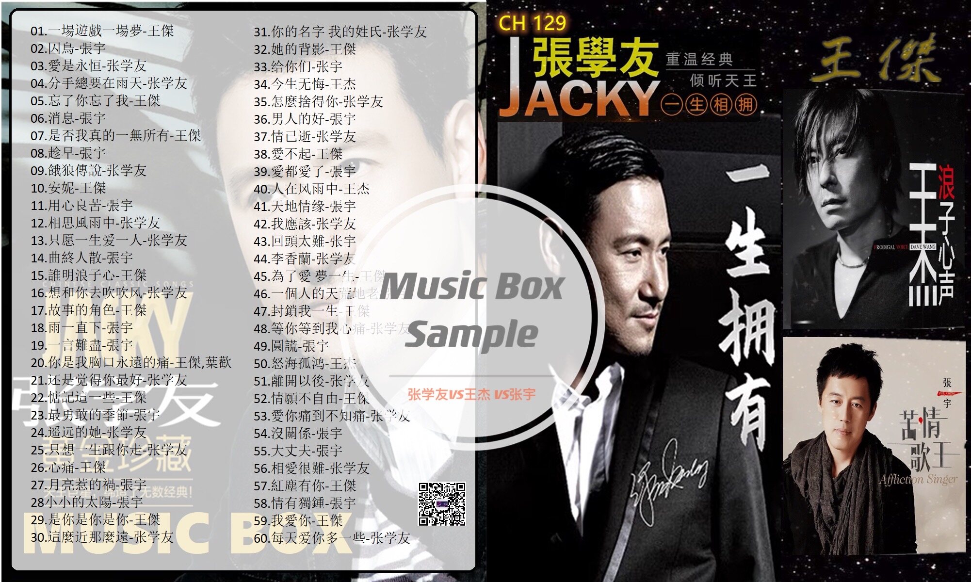 Buy Audio Usb Drive Loaded With Songs Online at a Better Price