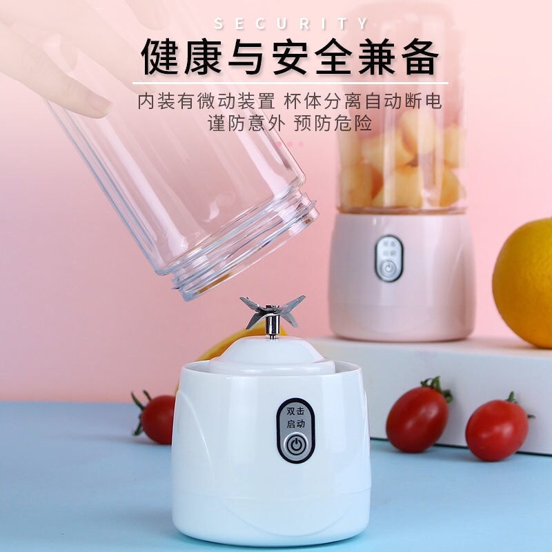 Gambar Portable juicer mini multi functional household small juice cup blender mini blender