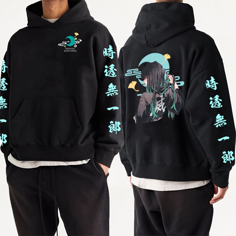 Demon slayer hoodies Clearance