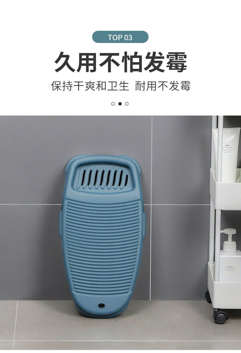 Máy Giặt Mini, Phụ Kiện Đồ Lót Di Động Bằng Tay Giặt Bằng Tay, Sản Phẩm Vệ Sinh Nhà Vệ Sinh BJ50CY