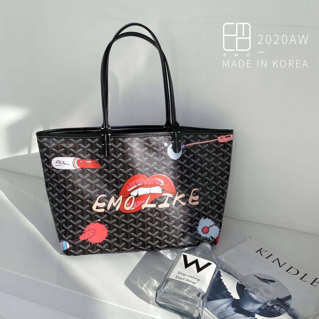 emo bag korea