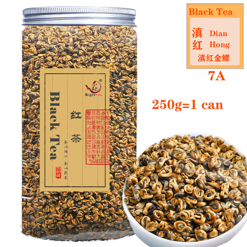 Mcgretea Trà Chất Lượng Cao Trà Mới Vân Nam Dianhong Jinluo Tea Trà Dianhong Hương Thơm Mạnh 250G