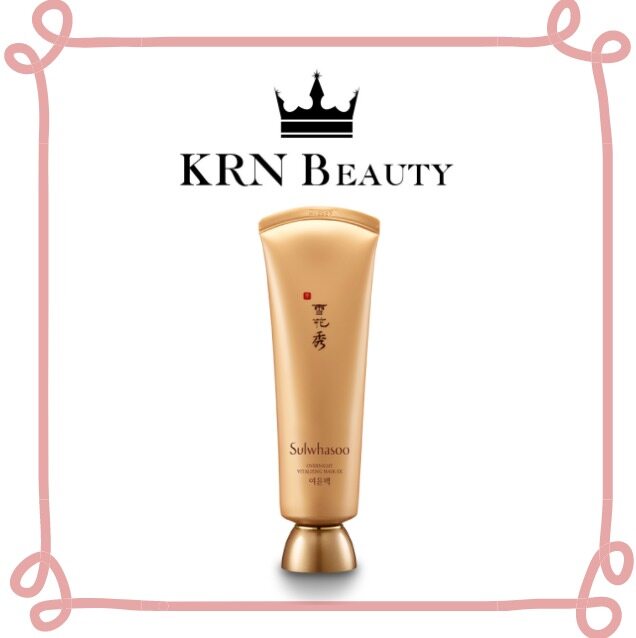 Gambar Sulwhasoo Overnight Vitalizing Mask EX