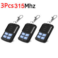 (การจัดส่งท้องถิ่น)Kebidumei 433MHz รหัสโคลนรีโมทคอนโทรลการคัดลอกระยะไกล Controler 4คีย์ที่เปิดประตูโรงรถประตู