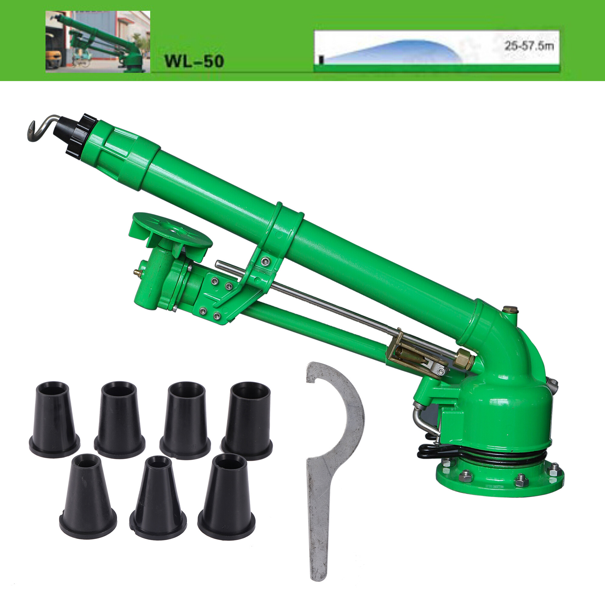 DN50,40 High Pressure Turbine Sprinkler 2",1.5" Female Thread Farmland Farmland Long Distance Spray Nozzle Irrigation Rocker Sprinkler Head Rocker Sprinkler ราคา 3,571 บาท*ส่งฟรี