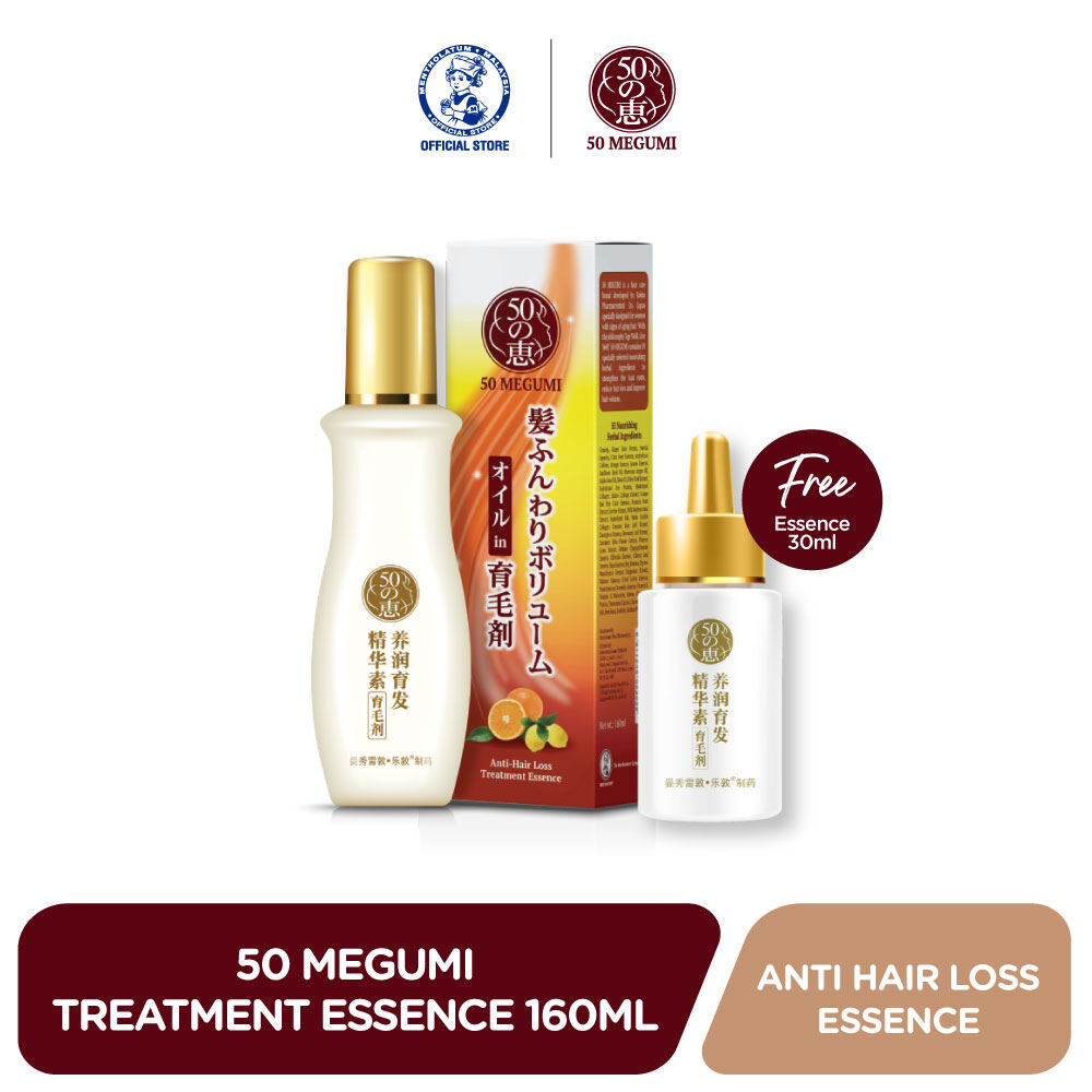 Gambar 50 Megumi Anti Hair Fall Hair Revitalizing Essence 160ml FOC Essence 30ml