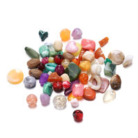 St. Kunkka 20g Mixed Acrylic Beads Irregular Color For DIY Jewelry Making