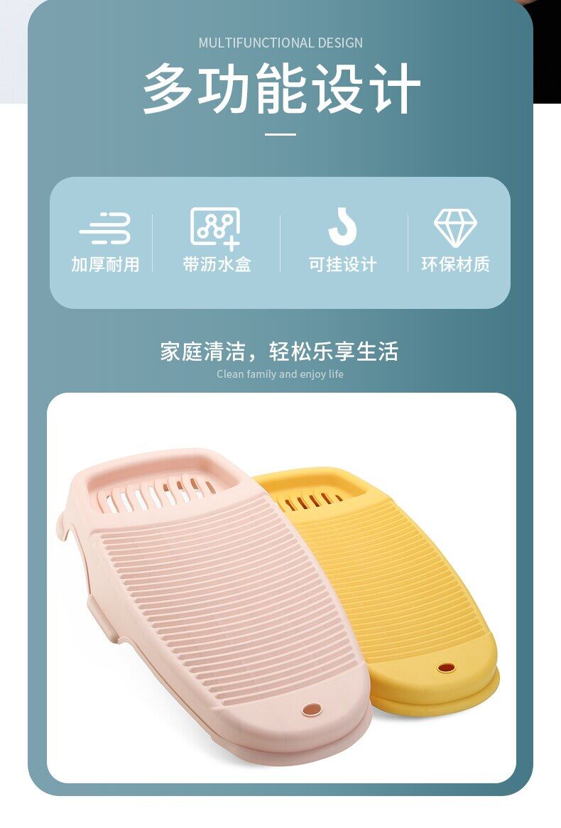 Máy Giặt Mini, Phụ Kiện Đồ Lót Di Động Bằng Tay Giặt Bằng Tay, Sản Phẩm Vệ Sinh Nhà Vệ Sinh BJ50CY