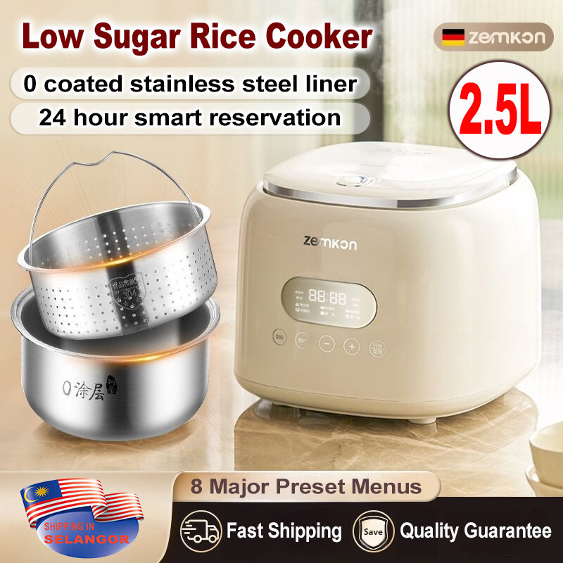 Low Sugar Rice Cooker Multifunctional Electric Rice Cooker For