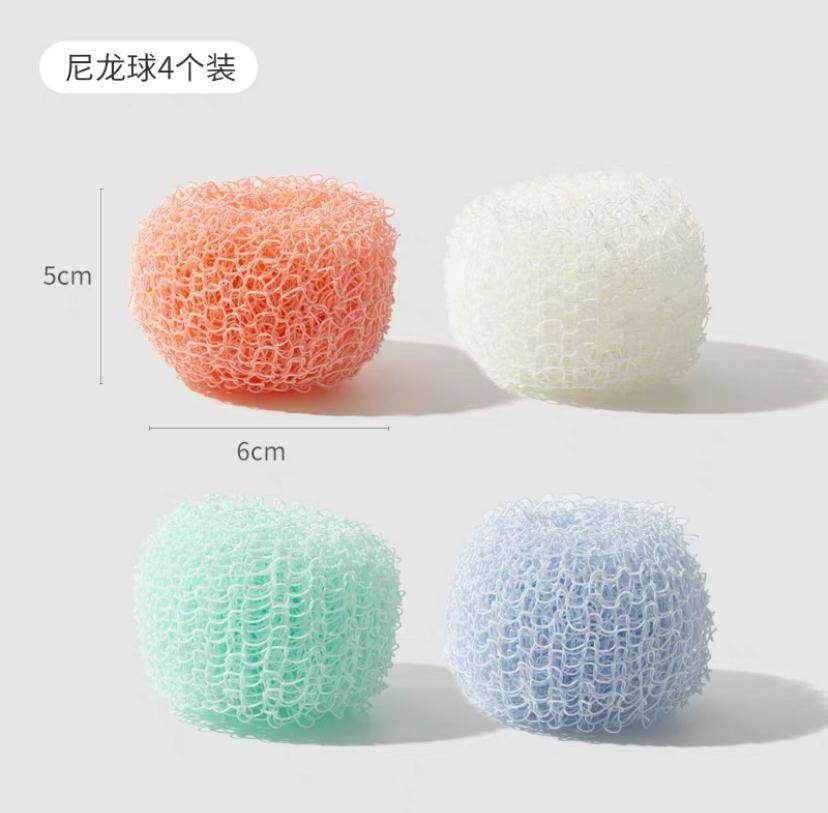 Gambar Nylon Premium Quality Dish Cloth Cloud Korean DishCloth Kitchen Brush Wash Plate Wire Minimalist Cleaning Tools Present Mother Wire Brush