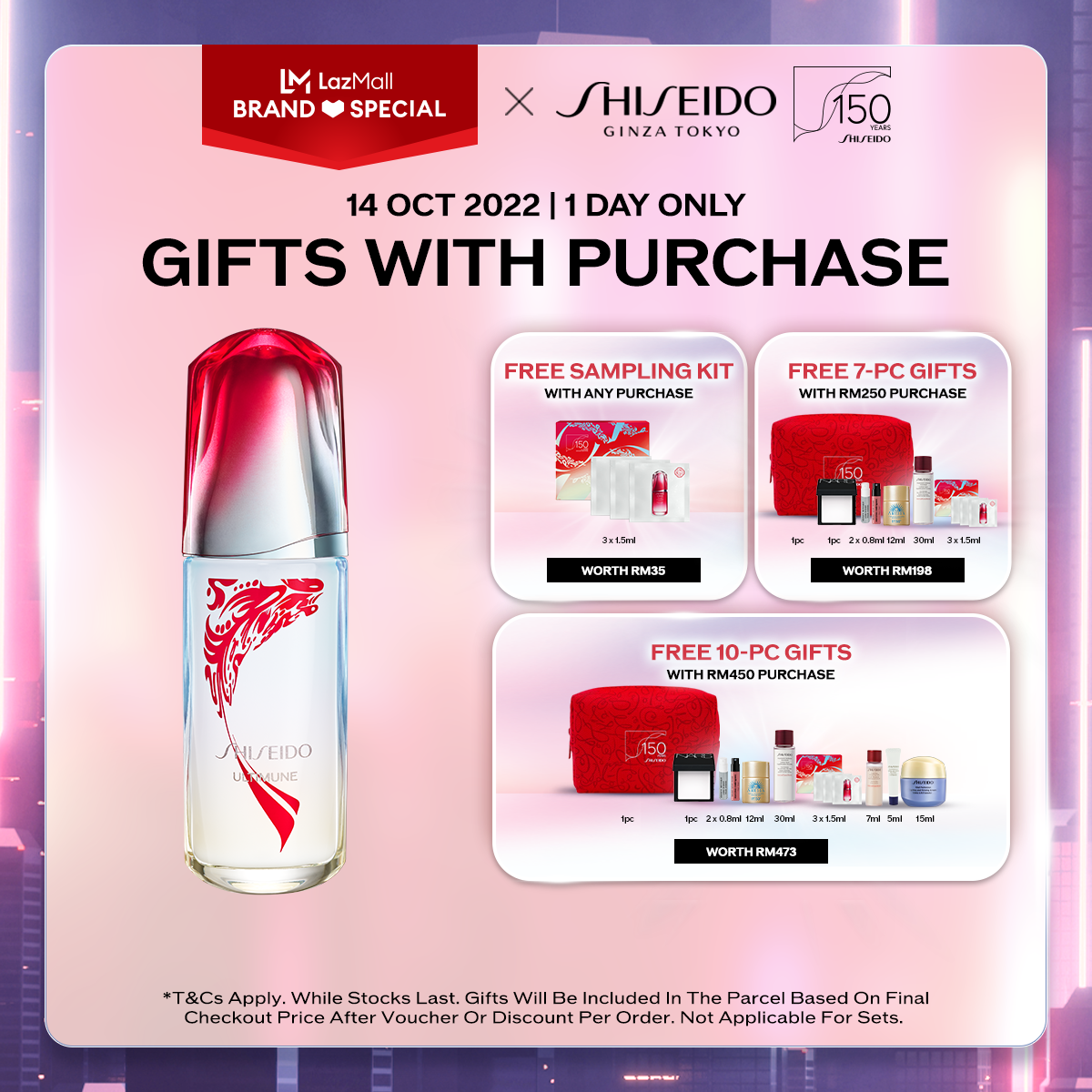 Gambar Limited Edition Shiseido 150th Anniversary Ultimune Power Infusing Concentrate Serum 75ml
