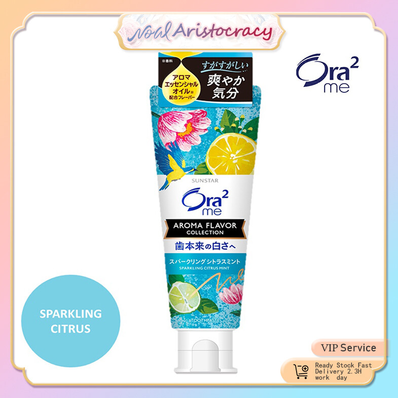 Gambar Ora2 me Toothpaste Aroma Flavour Collection Made In Japan Ubat Gigi fresh breath Toothpaste Sparkling Citrus Mint ???? (130g)
