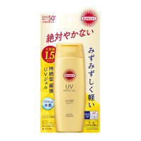 Kose Cosmeport Suncut Protect Perfect UV Gel / Essence / Milk SPF50+ PA ++++ Sunscreen Waterproof Direct From Japan