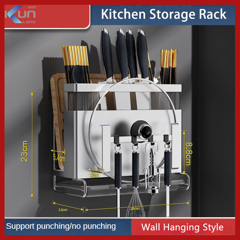 Xinkunlong K8711 Kitchen Wall Mounted Rack Multifunctional Tableware Rack Household Storage Rack Storage Chopsticks Basket ราคา 572 บาท*ส่งฟรี