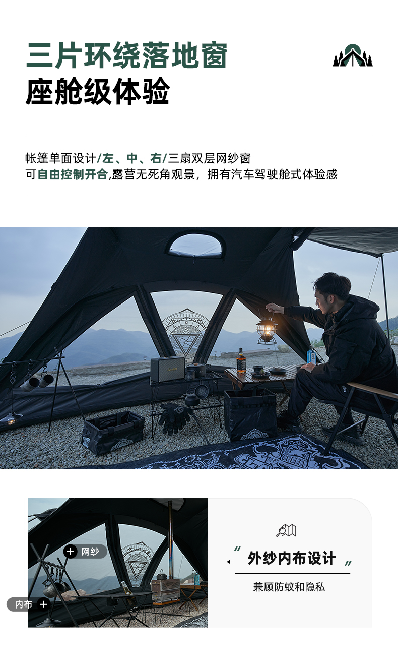 MOBI GARDEN Camping Tent 2-3 Person Waterproof Rainproof Windproof Portable Large Space 4 Season Backpacking Hiking · v67