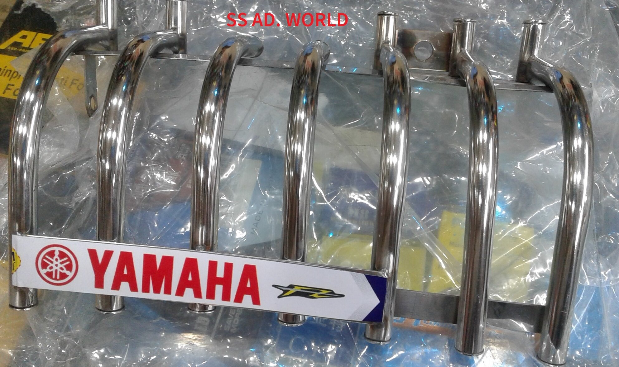 yamaha fzs silencer guard price