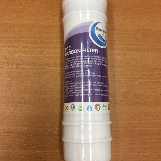 Gambar 10” Korea I Type Pre Carbon Water Filter Cartridge