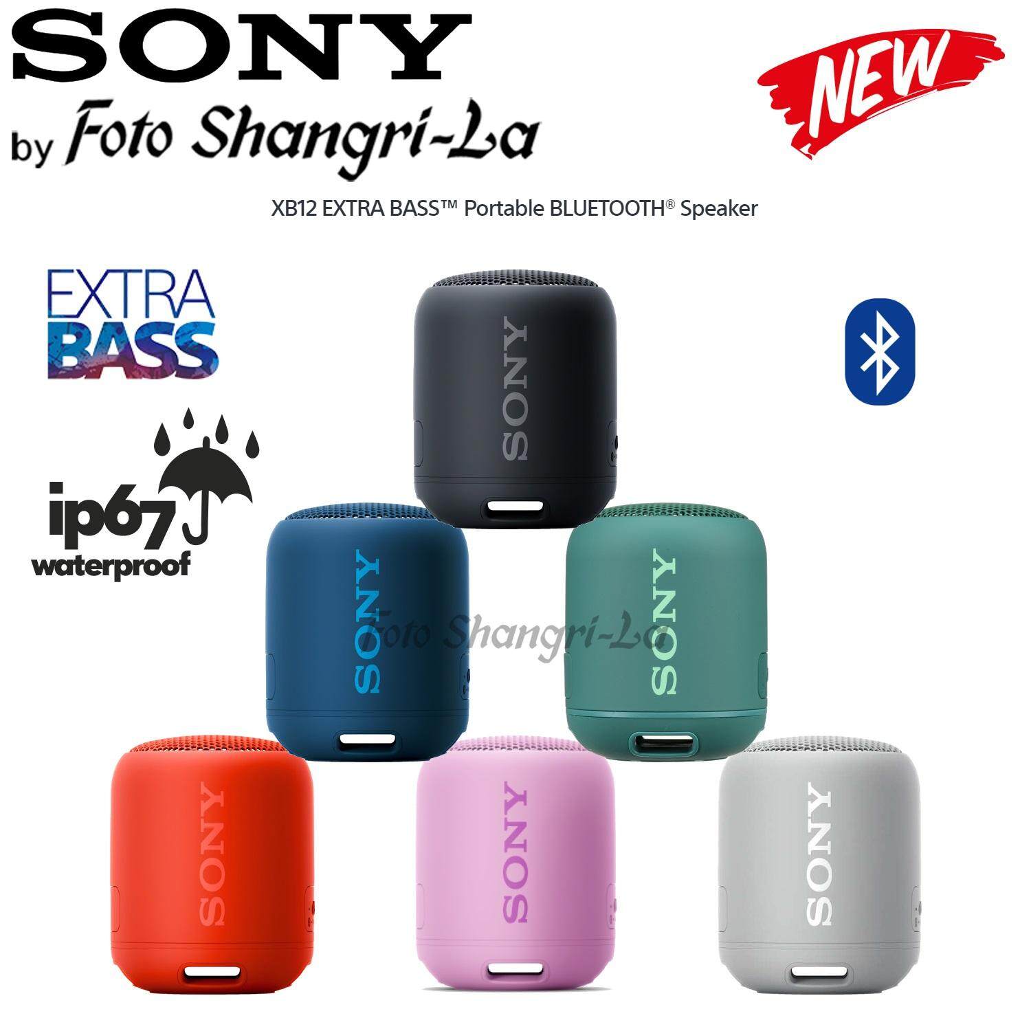 lazada sony bluetooth speaker