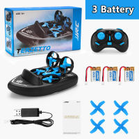 JJRC RC Drone 1/20 3 In 1 Remote Control Boat Vehicle Flying Drone Land Driving Boat Mini Drone Quadcopters Helicopter Toys for Kids Gift for Boys Girls