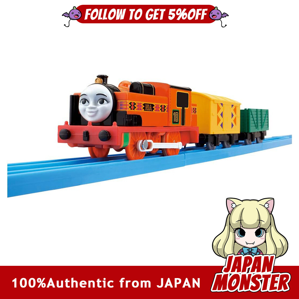 Takara Tomy Plarail Thomas TS 22 Plarail Near Train Toy Toy Safety Standards Passed ST Mark Certified