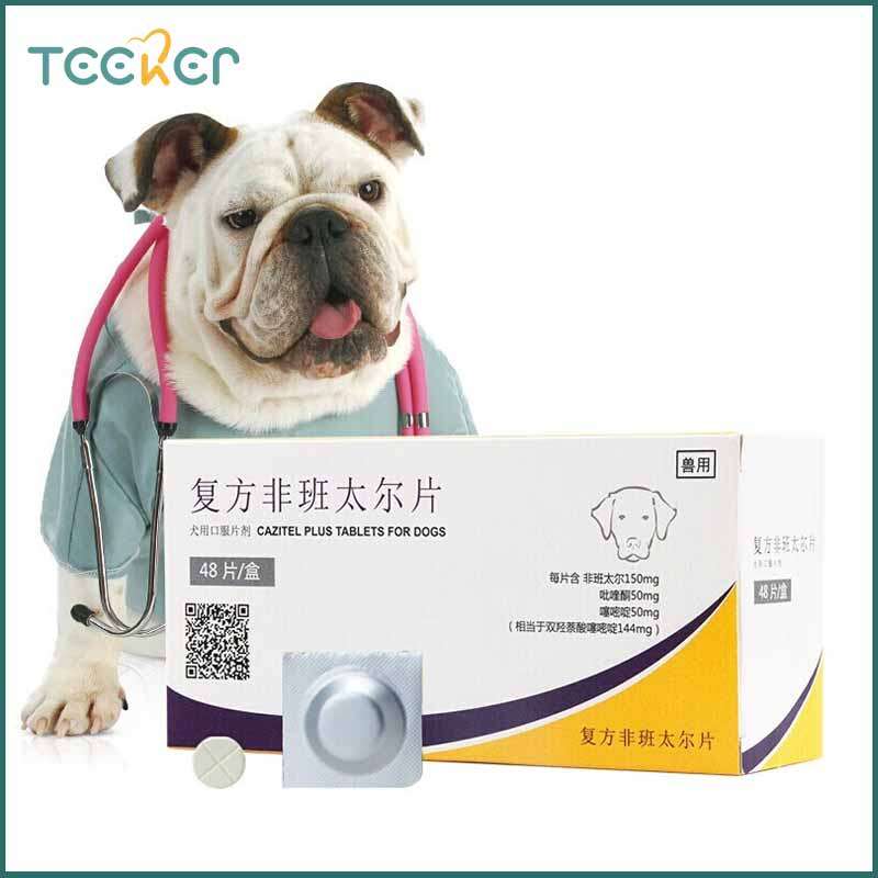 Zoetis cazitel cộng với máy tính bảng cho chó deworming y học giun tròn sán dây giun móc whipworms