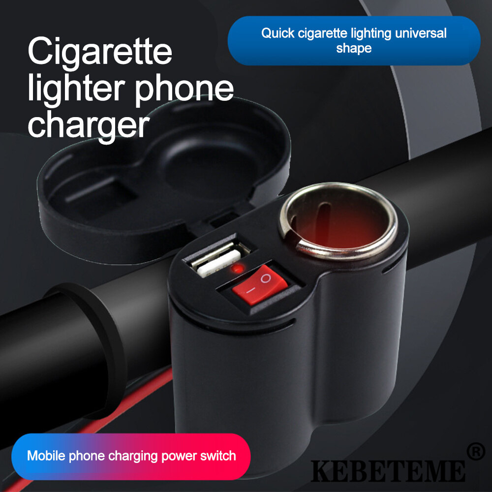 KEBETEME USB Ports Socket 2A Car Charger Cig-arette Lighter Socket Splitter with Switch For Vehicles Motorcycle SUV ราคา 115 บาท*ส่งฟรี