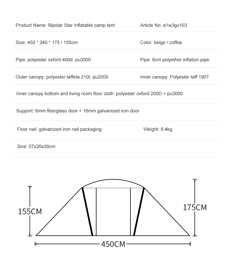 CAMELCROWN 4-5 persons Inflatable Travel Resident Tent Outdoor Selfdriving Rainproof Windproof Camping Two-room And One-Hall Multi-Person Tent