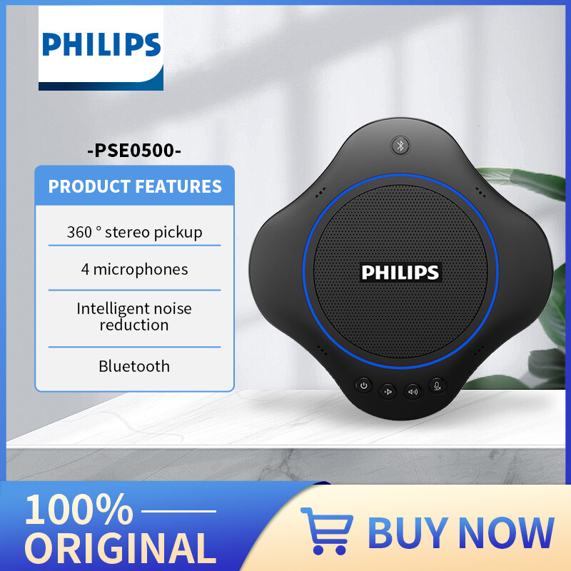 Philips Original Voip Conference Microphones With Speaker For 40㎡ Meeting Room 5 meters Collect Sound PSE0500