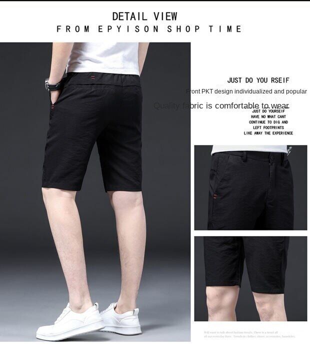 Summer ice silk thin five-point sports casual shorts cropped trousers for men latest Korean style trendy loose all-match
