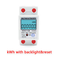 60A 80A Din Rail một pha hai dây LCD tiêu thụ nguồn điện hiển thị kỹ thuật số năng lượng đồng hồ điện kWh với thiết lập lại chức năng AC 230V 50Hz