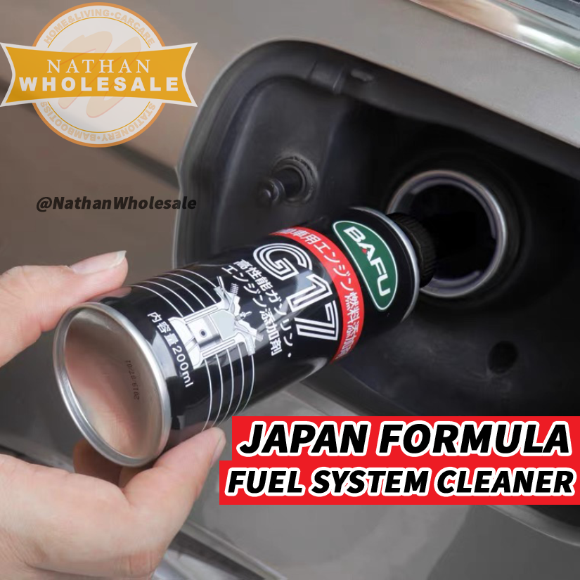 Bagu PEA Fuel Treasure Removal Carbon Cleaning Agent, 48 OFF