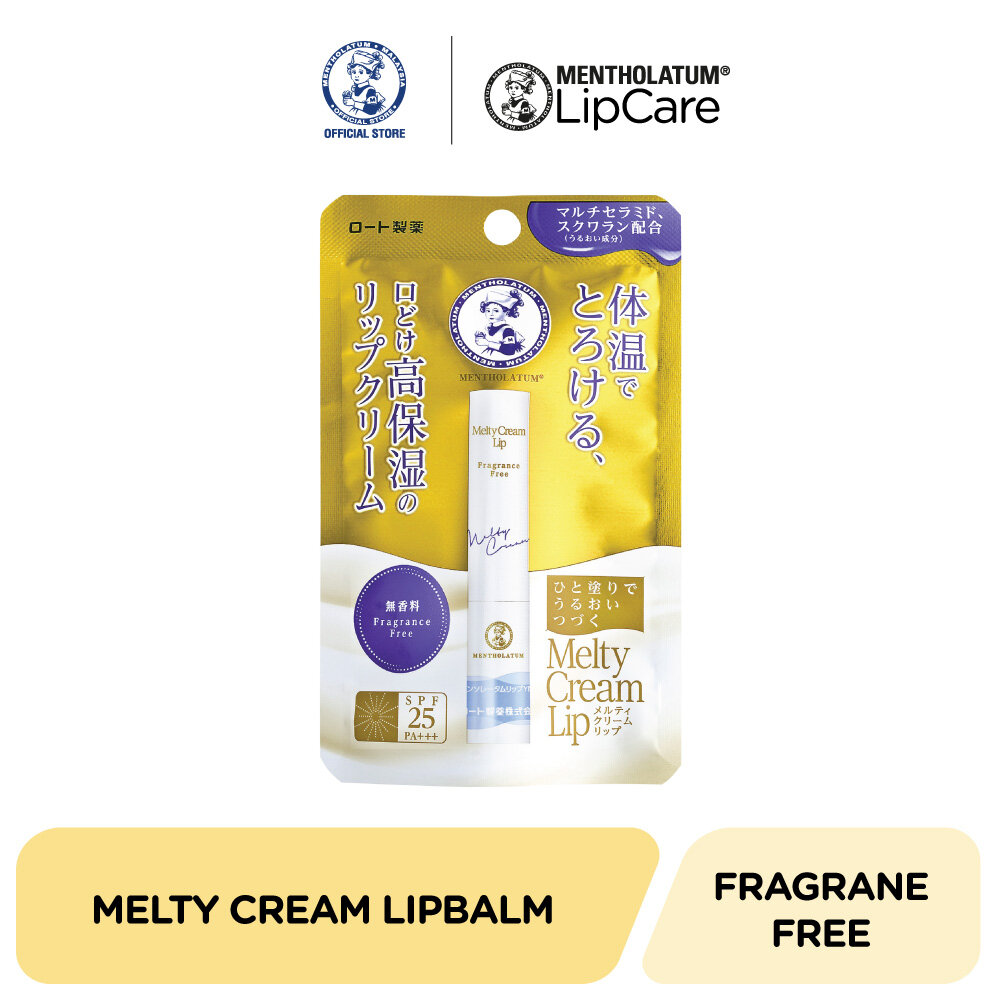 Gambar Mentholatum Melty Cream Lip   Fragrance Free 2.4g