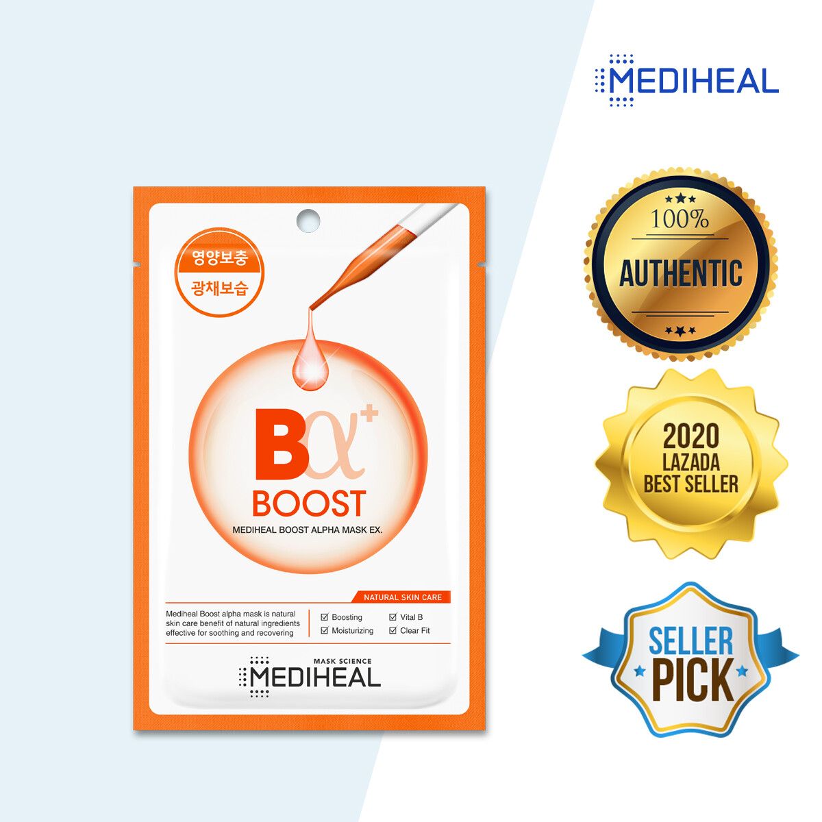 Gambar [MEDIHEAL] BOOST ALPHA FACIAL MASK EX *10ea