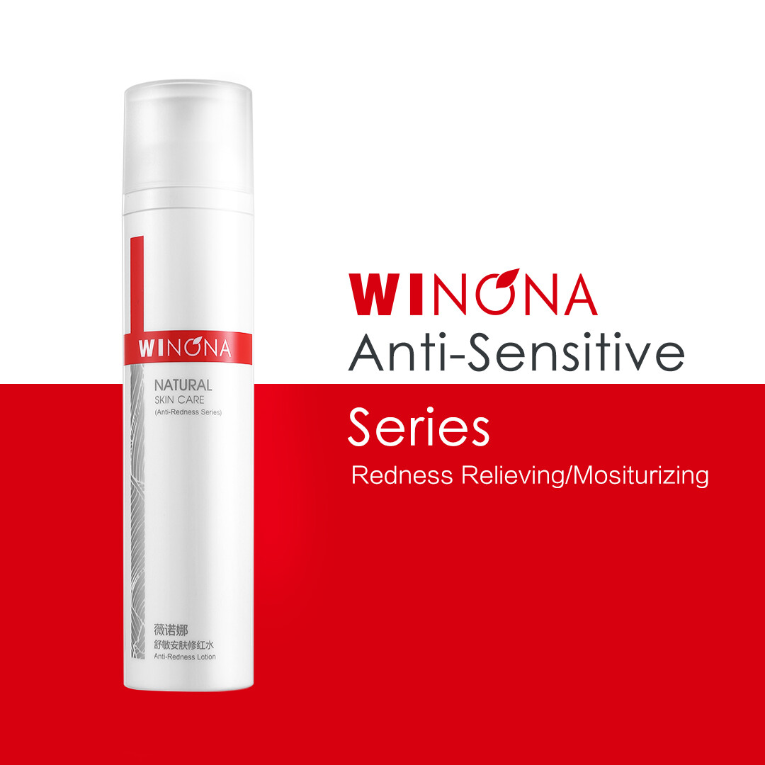 Gambar Winona Anti Redness Lotion 30ml 120ml Nourishing  Moisturizing Redness Relieving