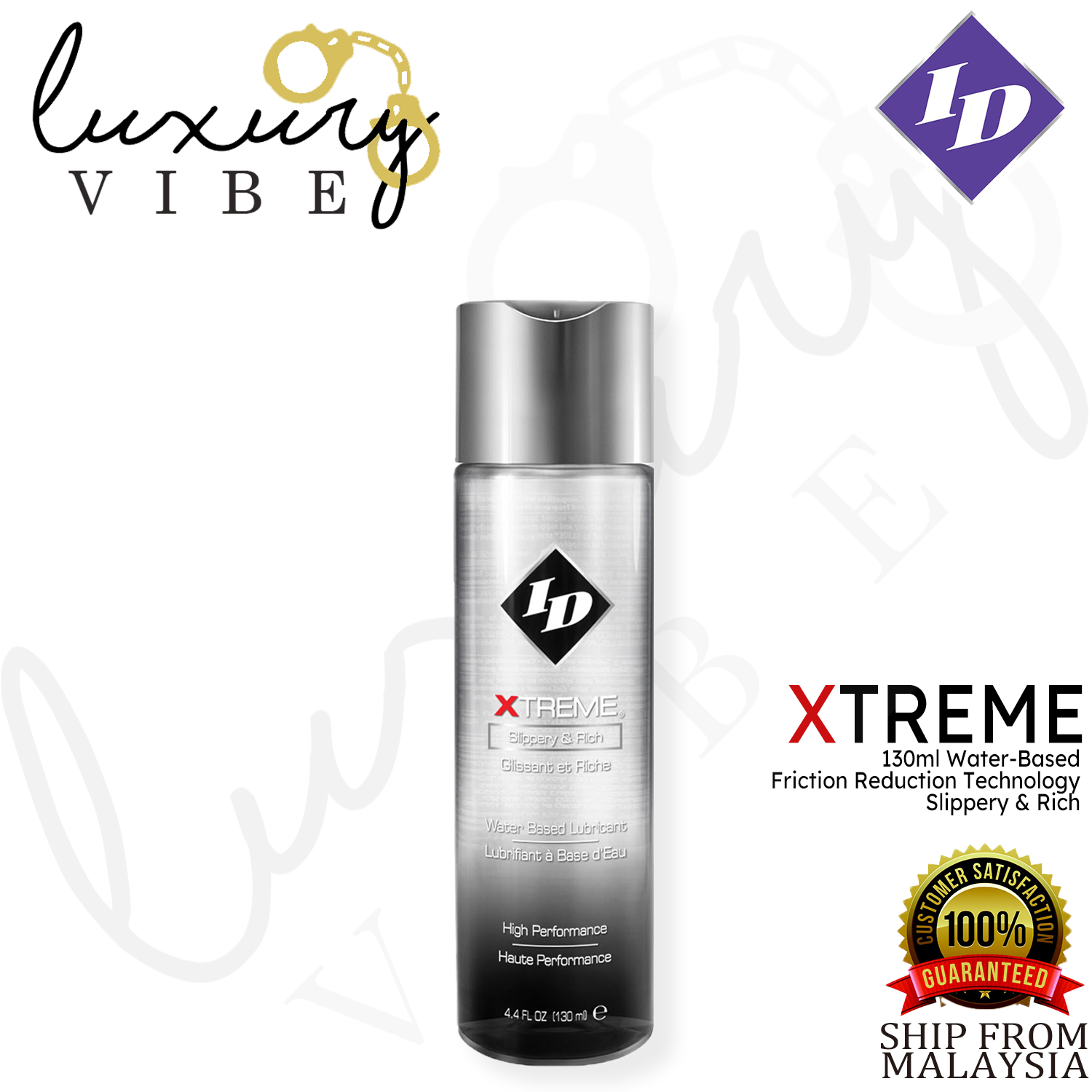 pjur nude water-based lubricant K-Y Jelly Lube, Personal Lubricant, Water-Based Malaysia main image 1