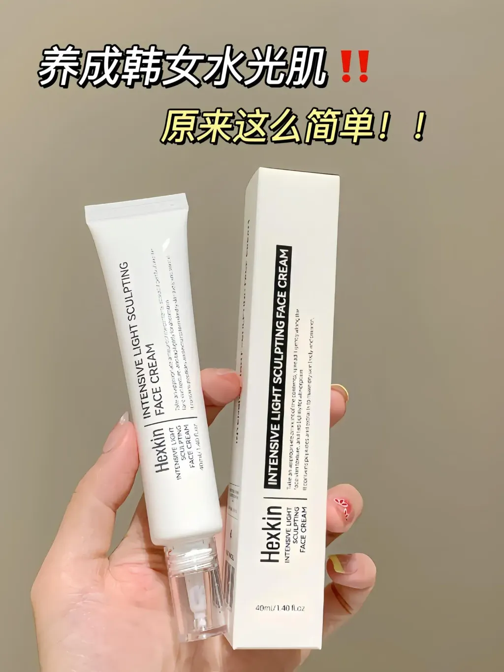Healthy Place Double Toning White Liposome Glutathione 30sticks  Multi-Pack Brightening Antioxidants Dark Spot Reduction Glutathione  Powder Women'S Skin Brightening Supplement - Lazada | Lazada