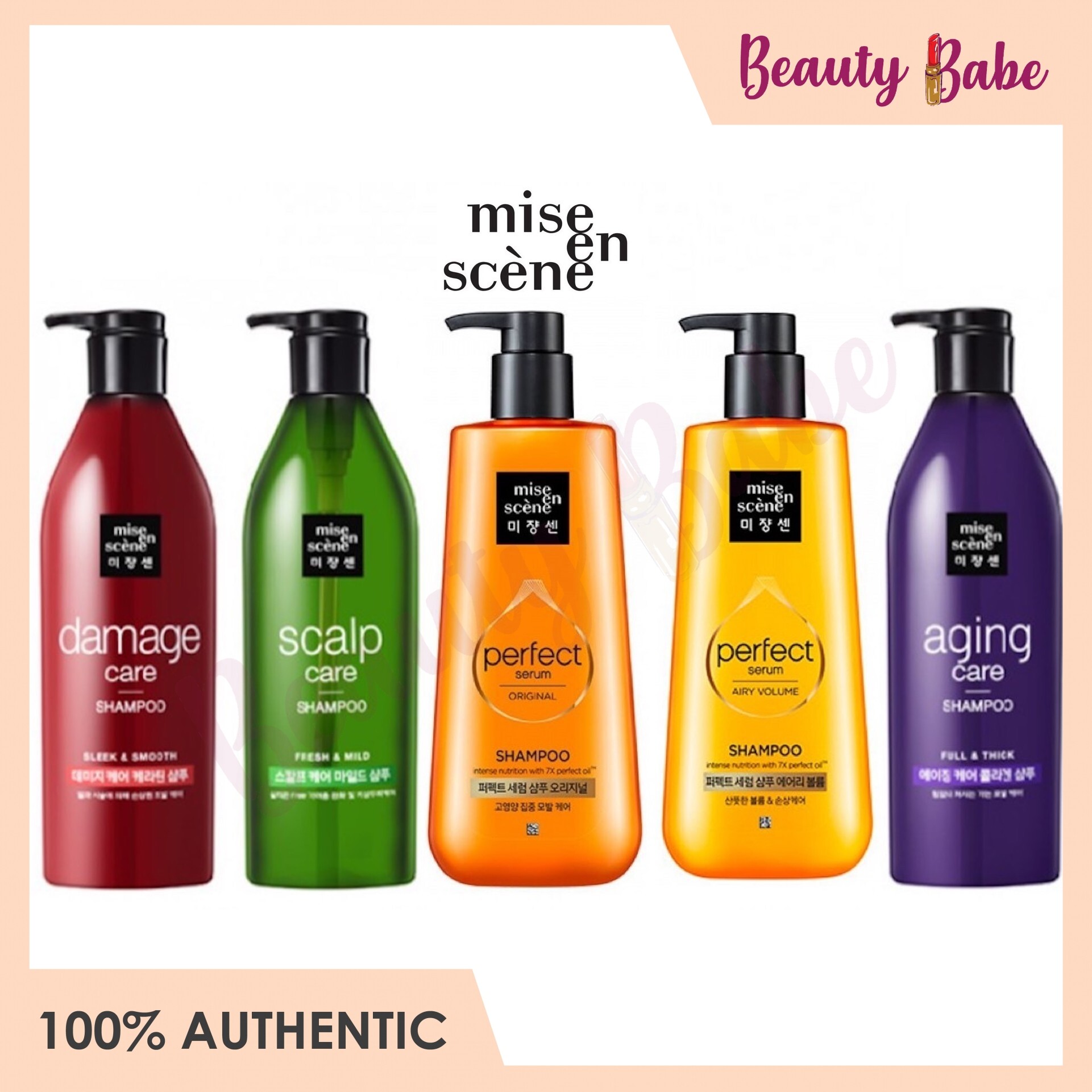 Miseenscene Mise En Scene Perfect Serum Shampoo 680ml Scalp Care Beautybabe Lazada