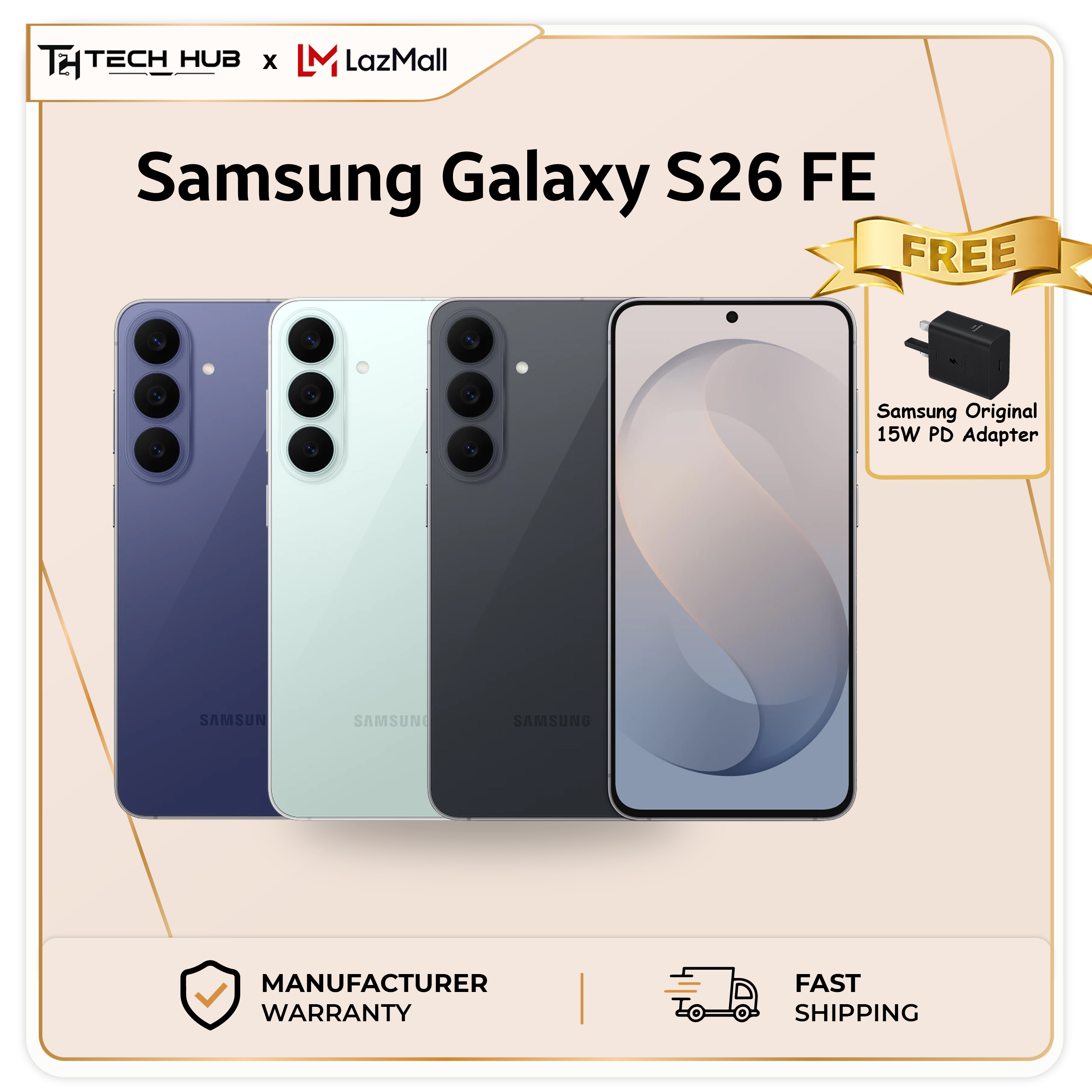 Samsung Galaxy S26 FE(8GB+256GB)