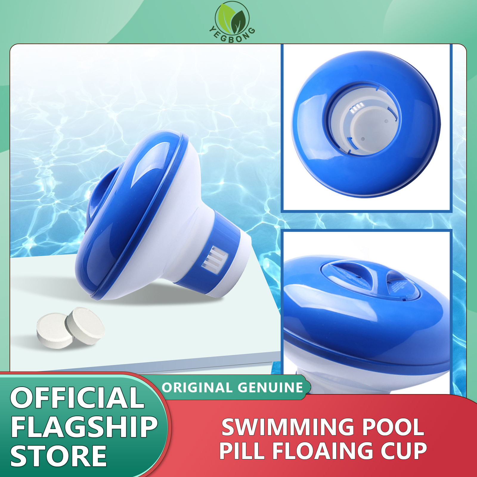 YEGBONG Swimming Pool Chemical Floater Chlorine Bromine Tablets Floating Dispenser Applicator Spa Hot Tub Supplies Pool Floating Chlorine Dispenser Disinfection Automatic Applicator Pump Pill Disinfecting Box Fountain Accessories ราคา 130 บาท*ส่งฟรี