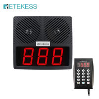 Retekess TD101 Pager Wireless Calling System Restaurant Pager System Queue Loud Speakers 1 3-Number Display Voice Call Host 1 Number Caller Pagers