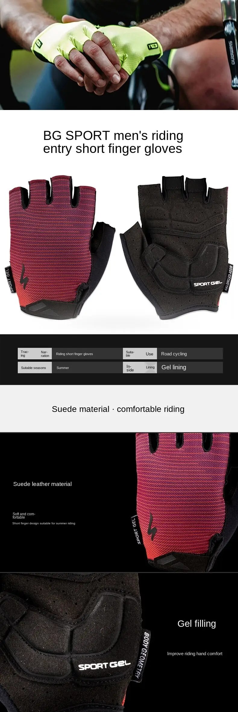 specialized mountain biking gloves