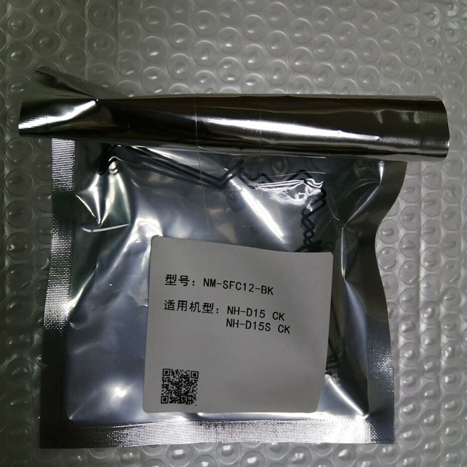 Noctua NM-SFC12-BK fan hâm mộ khóa CPU quạt tản nhiệt móc treo kẹp kim loại cho NH-D15S NH-D15