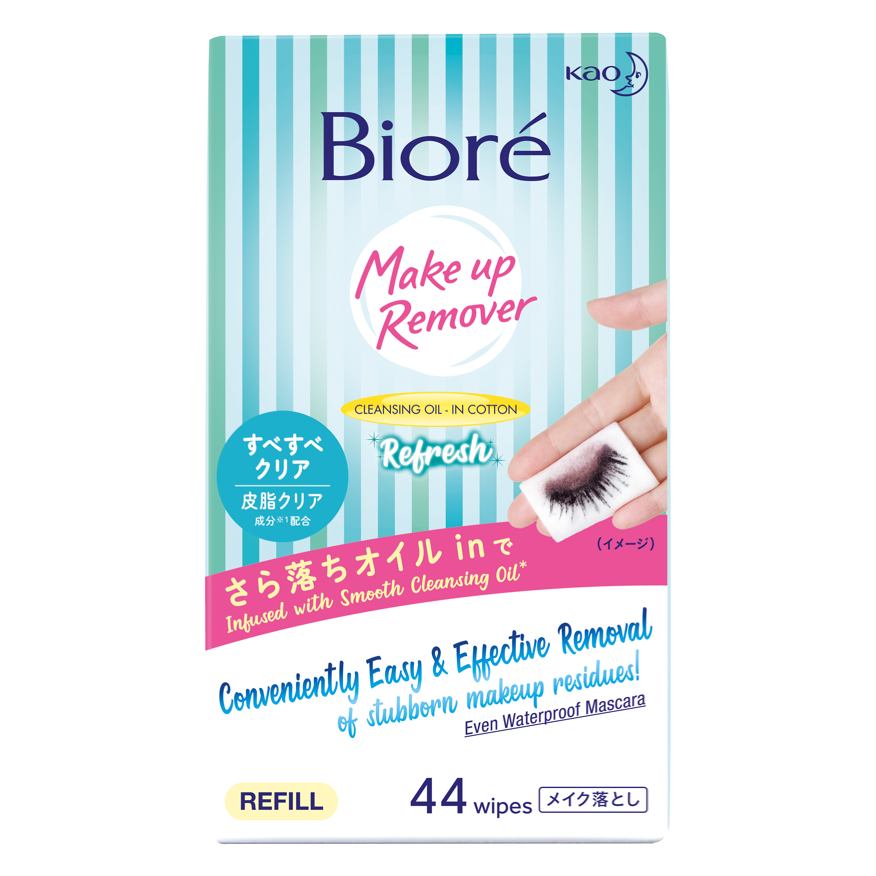 Gambar Biore Makeup Remover Wipes Refill Refresh (44 s)