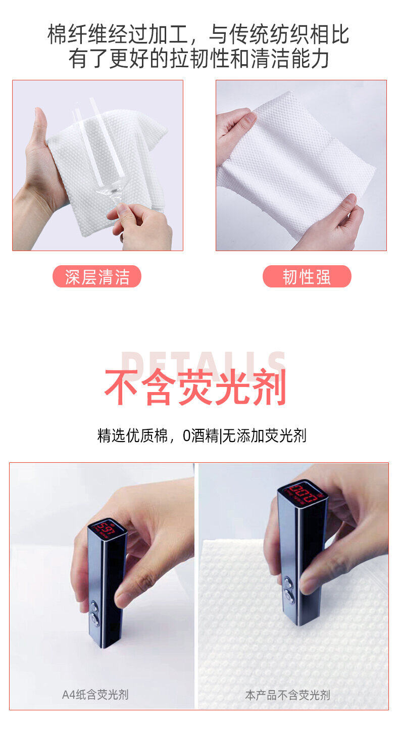 Khăn Rửa Mặt Cotton Khăn Bông Mềm Dùng Một Lần Khăn Rửa Mặt Khăn Rửa Mặt Trẻ Sơ Sinh Hai Cách Dùng Khô Ướt Ống Khăn Giấy Tẩy Trang