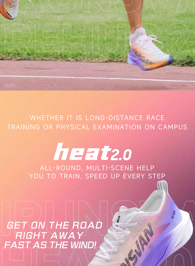 IRUNSVAN Heat 2.0 professional marathon running shoes men full length carbon fiber board sports shoes women ultra light breathable shock-absorbing long-distance running training shoes 24066 · v6