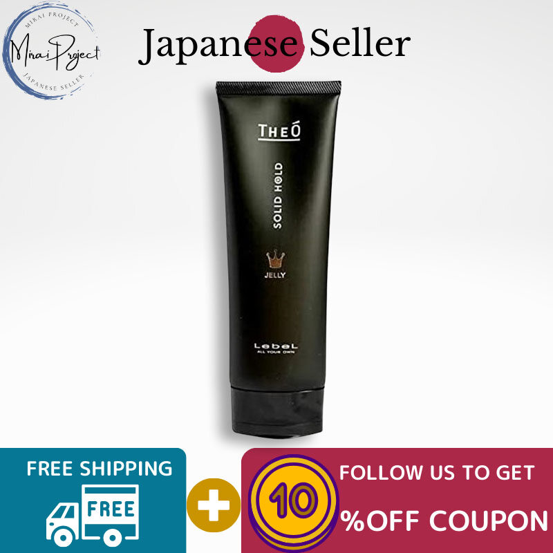 Gambar [Direct from Japan] Lebel The Ó Styling Gel Solid Holid