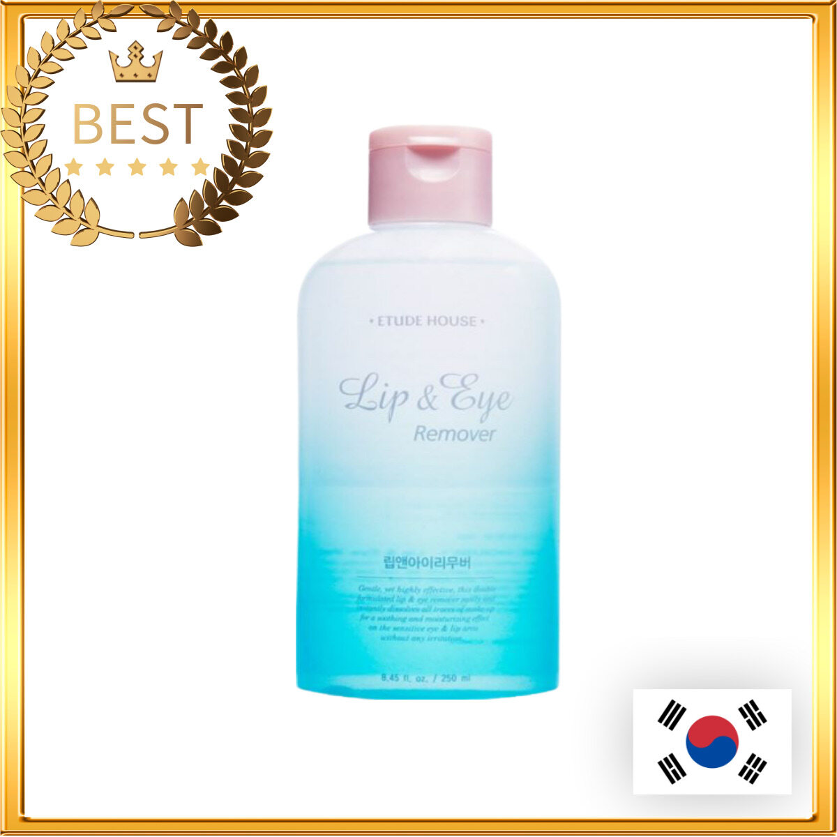 [Etude House] Lip & Eye Remover 250ml│Makeup Remover