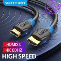 Vention Cáp HDMI 2.0 4K 60Hz 20m - Dây Tín Hiệu Hình ảnh Âm Thanh Số Chống Nhiễu Đầu Mạ Vàng Chơi Game Xem Phim - Bền Bỉ