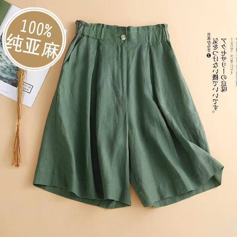 Tuyệt Đẹp Lady Summer Phụ Nữ Giản Dị Quần Soóc Rộng Bãi Biển Giữa Eo Quần Soóc Màu Trơn Thời Trang Nữ Với Quần Short Vải Bông Phong Cách Nữ